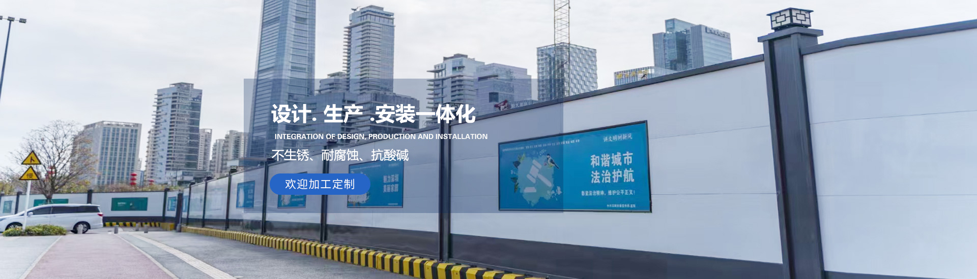 濟(jì)寧鑫欣超聲電子設(shè)備有限公司